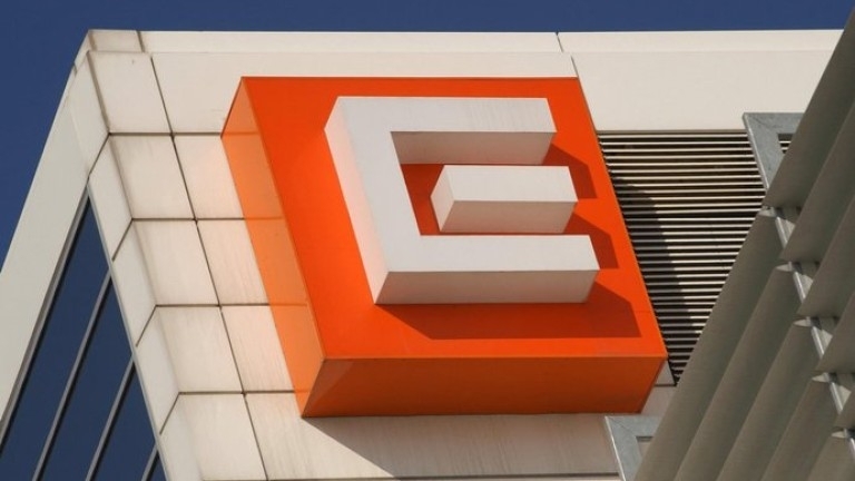 ЧЕЗ Разпределение България АД обявява своето намерение да внесе не