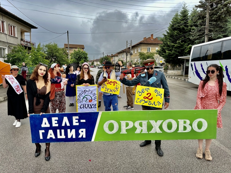 Колективът и самодейците на НЧ Надежда 1871 Оряхово събраха очите на