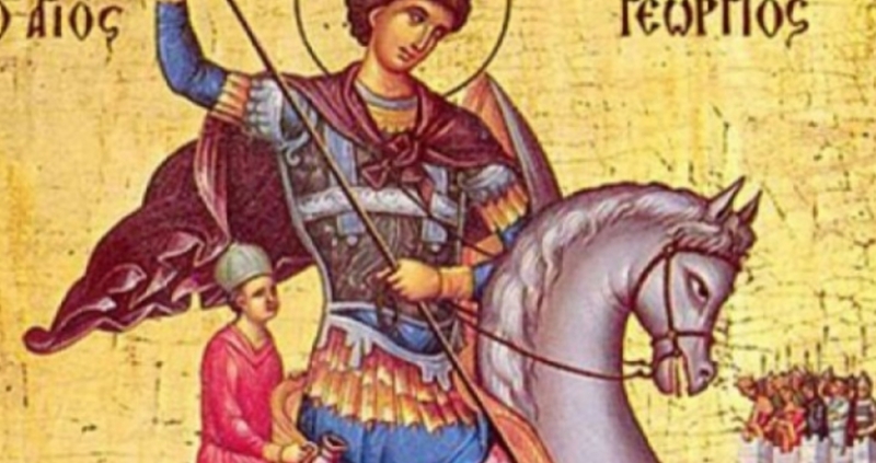 Възмутена от това което пише за Гергьовден в учебника на