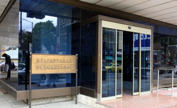 Прокуратурата започва проверка по доклада на турската служба за борба