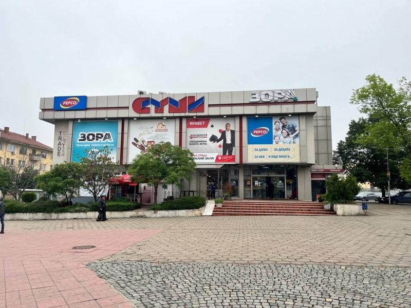 Общинският съвет отпуши процеса за изграждането на модерен хотел в центъра на Враца