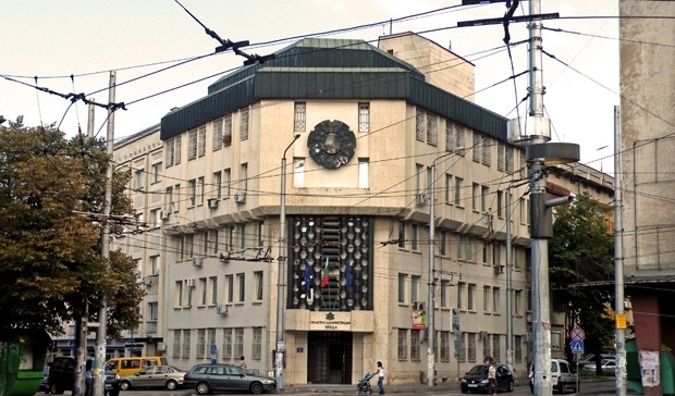 Областна администрация във Враца обяви конкурс за главен експерт научи