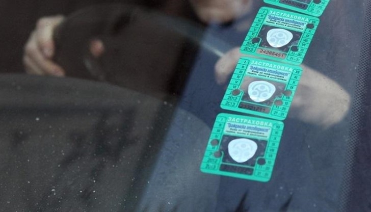 Стикерите за платена застраховка Гражданска отговорност от предните стъкла на