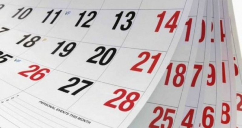 Работникът не може да изгуби автоматично придобитото от него право