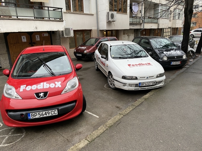 Официално разрешиха доставката на храна до дома и офиса Жителите