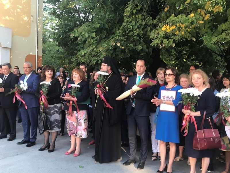 Областният управител Малина Николова откри учебната 2018 2019 година заедно