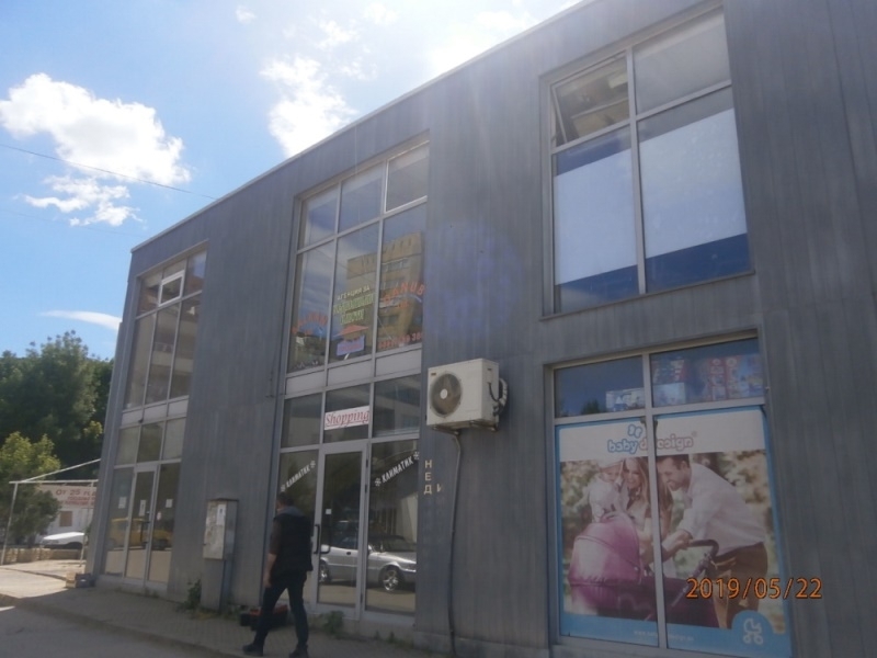 ЧСИ обяви за публична продан магазин във Видин /снимки/