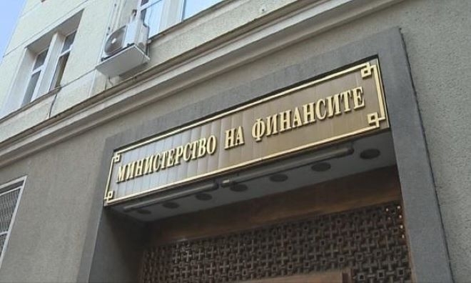 Кредитният рейтинг на България е със стабилна перспектива