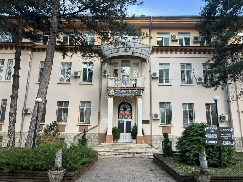 СБАЛПФЗ ВРАЦА ЕООД обявява провеждане на Седмица на отворените врати