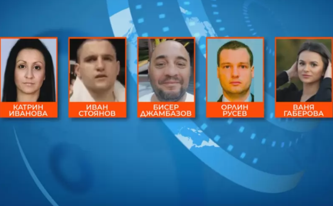 Британската прокуратура съобщи днес че ще повдигне обвинения в шпионаж