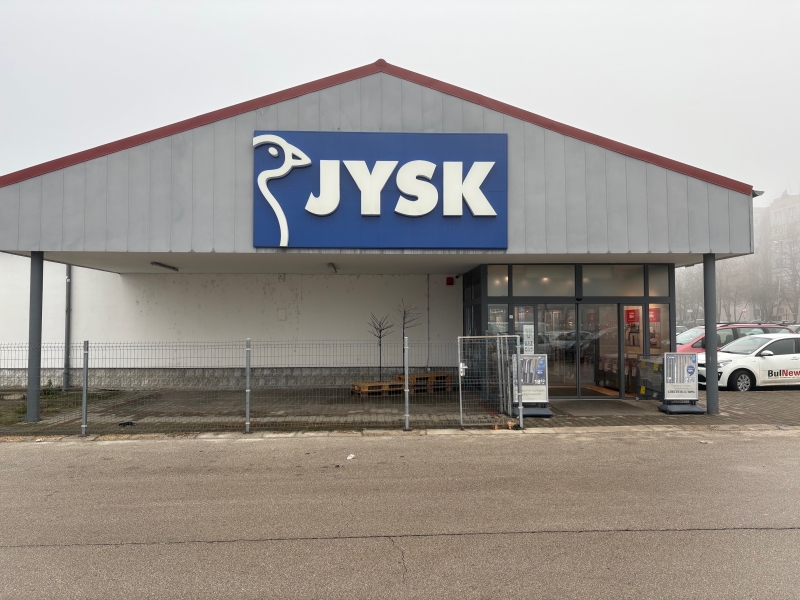 Нелоялна търговска практика: Магазини JYSK с порочни правила, от които пищят всички български фирми