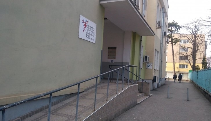 Комплексен онкологичен център Враца ЕООД иска да придобие мобилен рентгенов