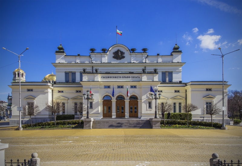 Днешното заседание на парламента започна със скандал Поводът беше предложение