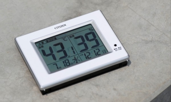 През първата половина на този месец горещините в Япония са