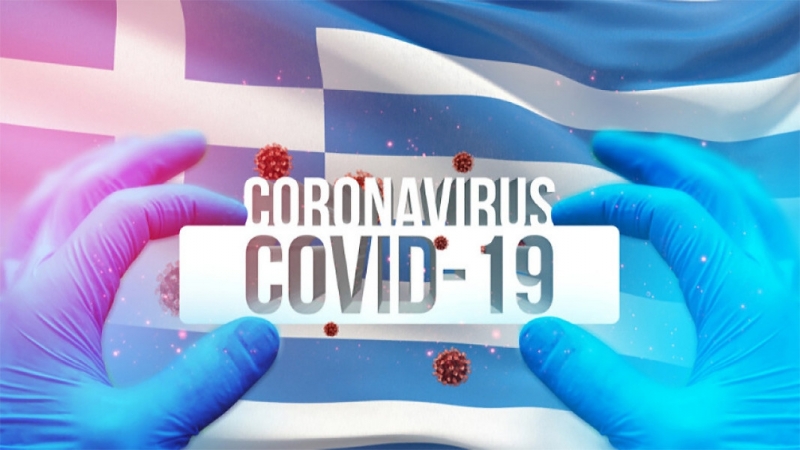 Драстични мерки спрямо неваксинираните срещу коронавирус влизат в сила в