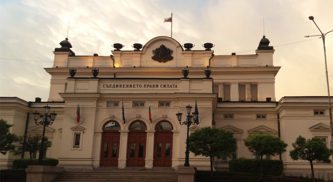 ЦИК обяви Смиляна Нитова Кръстева за народен представител от 29 изборен