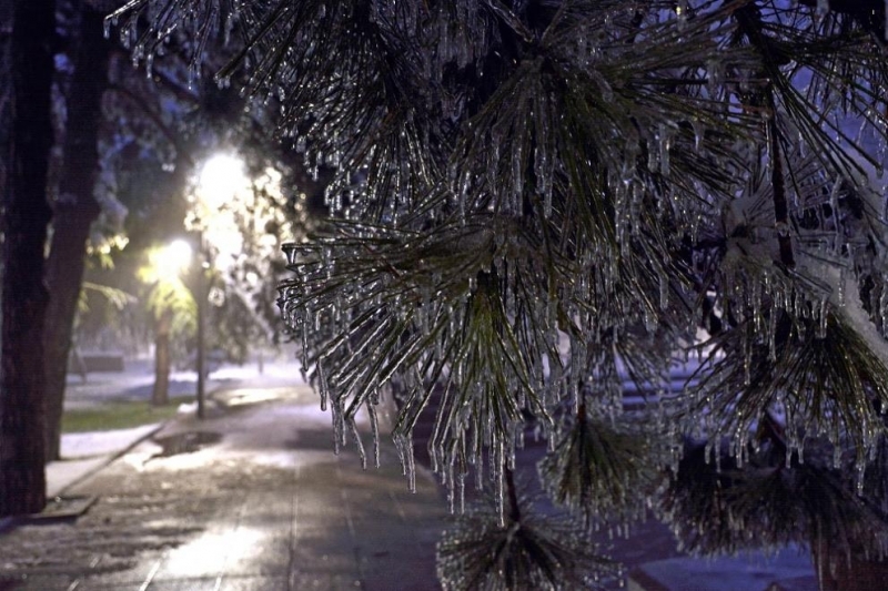 Националният институт по метеорология и хидрология НИМХ обяви за днес