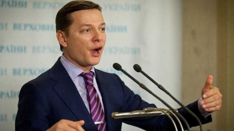 Агенцията за борба с корупцията в Украйна обяви че ще