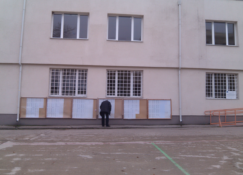 С указ на президента е насрочен частичният избор за кмет