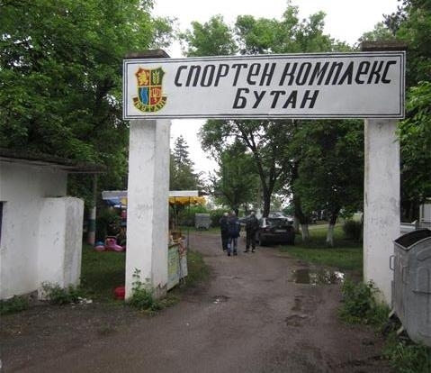 Тийнейджъри са потрошили конен хиподрум и кула във врачанското село