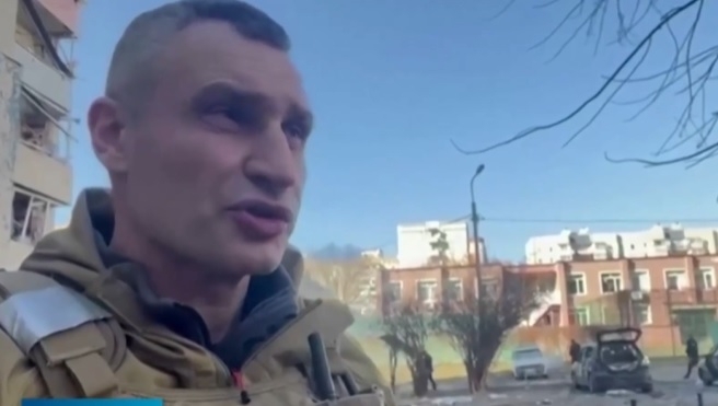 В 26 ия ден от войната в Украйна Киев беше подложен