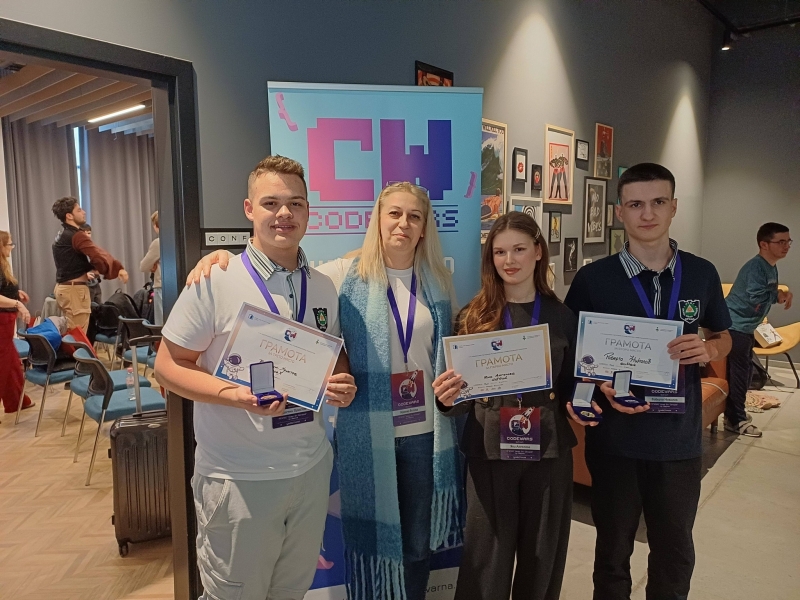 Възпитаници на Профилираната природо математическата гимназия се представиха изключително успешно
