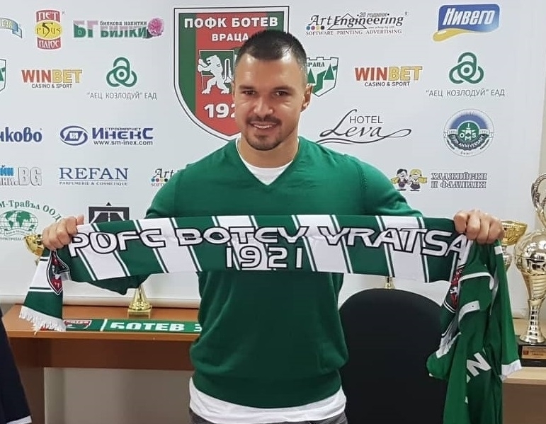 Звездата на Ботев Враца Валери Божинов отхвърли постъпило в клуба предложение