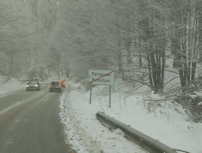 На Петрохан са отчетени 10 градуса тази сутрин научи агенция