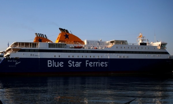 Стотици българи се оказаха блокирани на гръцкия остров Самотраки Хиляди