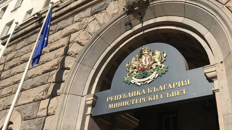 Ето какво реши Министерският съвет днес, 18 декември