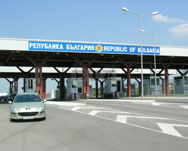 Депутатите от ГЕРБ в област Монтана ще предложат в бюджета