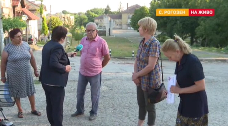 Хора от врачанското село Рoгозен недоволстват срещу присъдите на двамата
