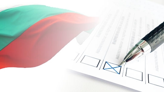 Вполунощ приключва предизборната кампания за предстоящите предсрочни парламентарни избори на