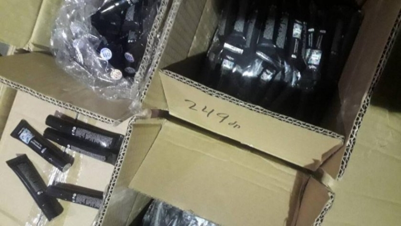 Опит за нелегален внос на козметични продукти предотвратиха митническите служители