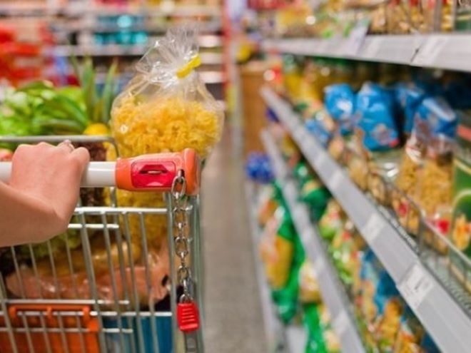 Плодовете чиято цена се следи от Държавната комисия по стоковите