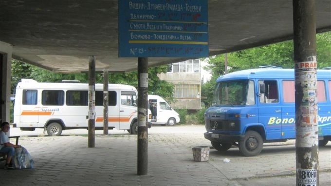 Увеличението на автобусните билети за извънградските и междуселищните пътувания във