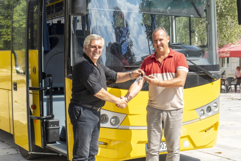 След подадена по надлежен ред заявка Министерството на образованието и