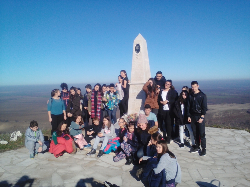 На 6 януари 2018 г ученици от историческите клубове Родолюбие