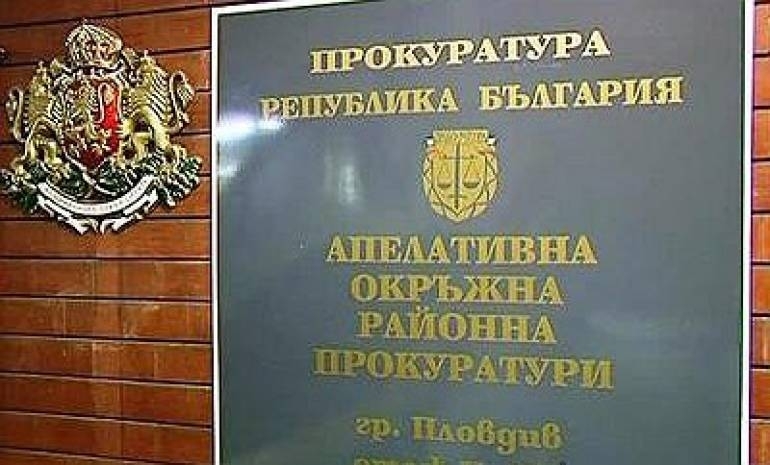Осъдиха 44-годишната учителка, шофирала в нетрезво състояние