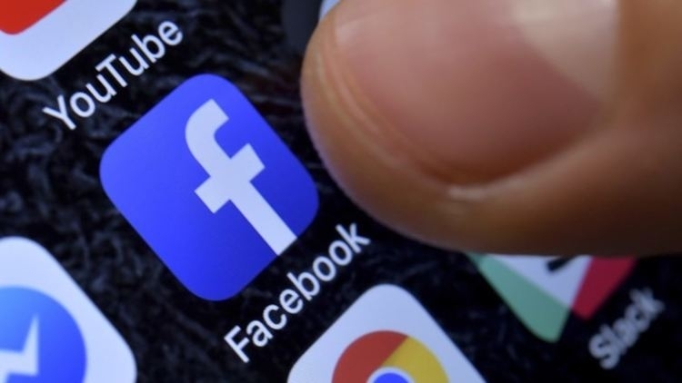 "Фейсбук" (Facebook) е реализирал приходи от над 28 милиарда, главно