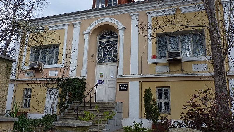 Отдел Държавен архив във Видин обяви конкурс за младши експерт