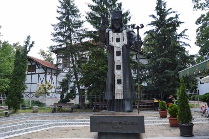Община Враца ще отбележи Деня на народните будители 1 ноември