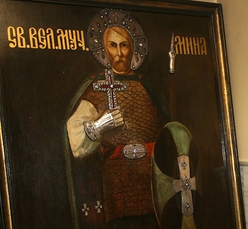 На 11 ноември православната църква почита Св мчци Мина Виктор