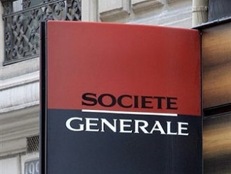Френската банкова група "Сосиете женерал" продава бизнеса си в България.