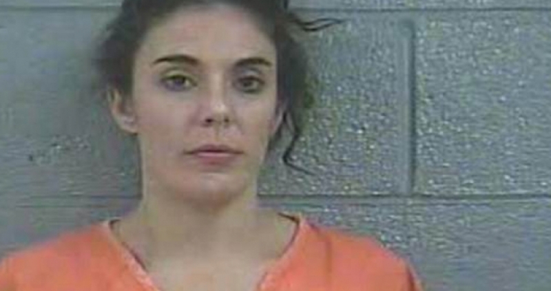 36 годишна учителка от Кентъки Линдзи Люис организира парти с марихуана