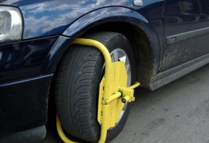 В полицията е получен сигнал за това че водачът на