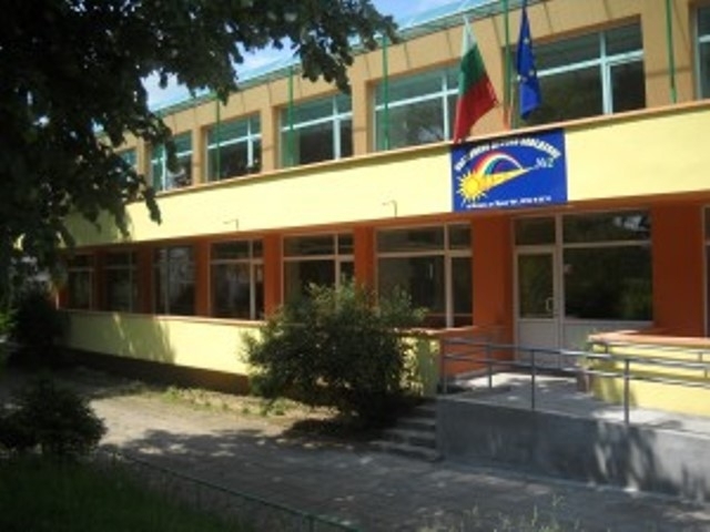 На 9 ти май отбелязваме Денят на Европа Този