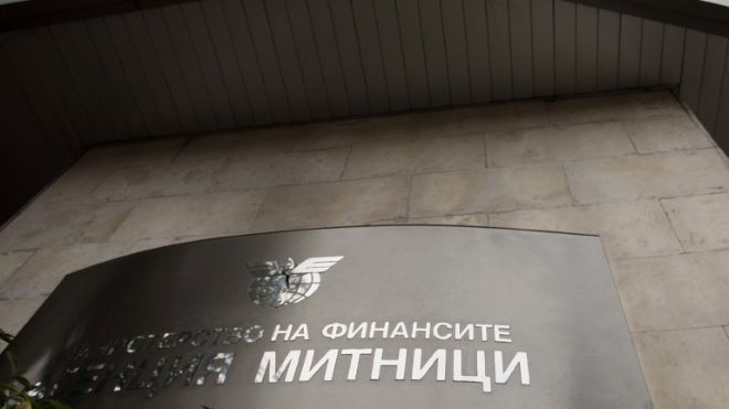 От датата на въвеждането на еврото у нас 1 януари