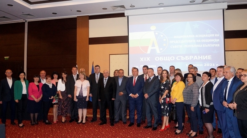 На 16 юни 2021 г в Хотел RIU Pravets Golf amp SPA