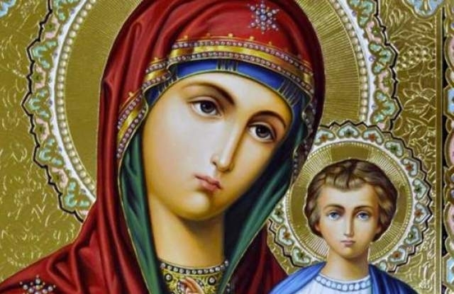 Православната църква почита днес църковния празник Рождество на Пресвета Богородица.